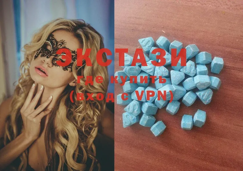 гидра tor  где можно купить   Ярославль  Ecstasy TESLA 